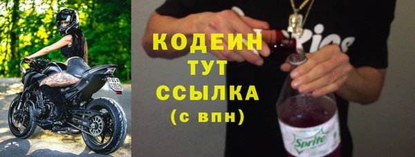 Альфа ПВП Киреевск