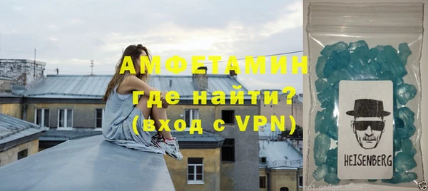 Альфа ПВП Киреевск