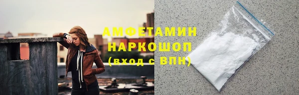 Альфа ПВП Киреевск