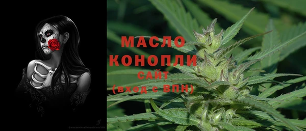 MESCALINE Киренск