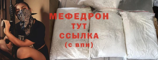 Альфа ПВП Киреевск