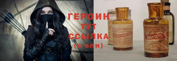 крисы Кинешма