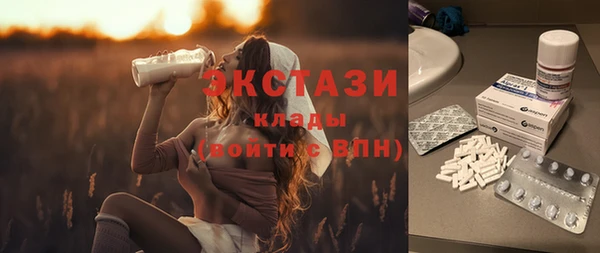 MESCALINE Киренск
