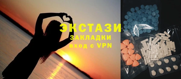 крисы Кинешма