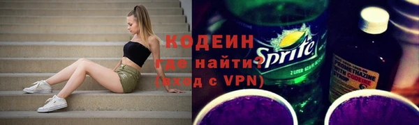 крисы Кинешма