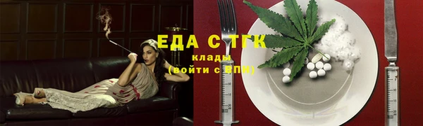 гашишное масло Кодинск