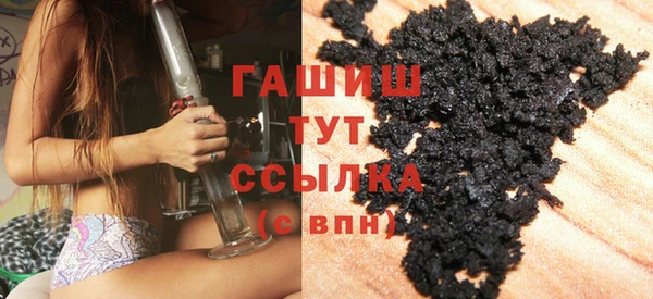 Альфа ПВП Киреевск