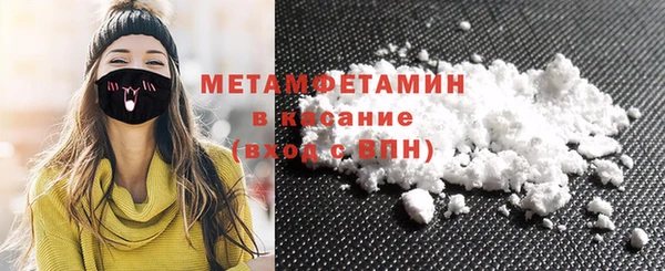 Альфа ПВП Киреевск