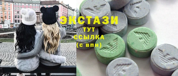 крисы Кинешма