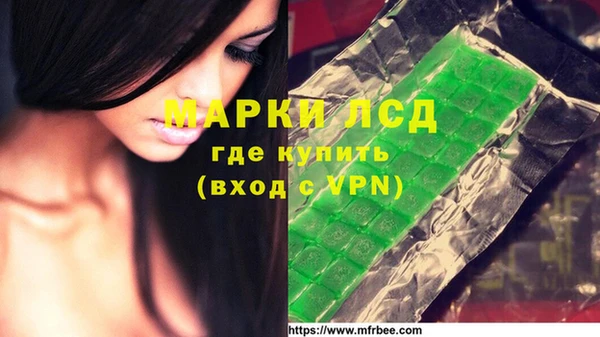 Альфа ПВП Киреевск
