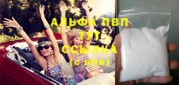 MESCALINE Киренск