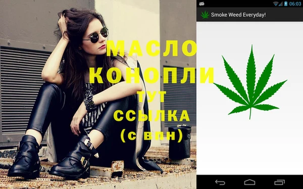 крисы Кинешма