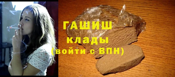 Альфа ПВП Киреевск