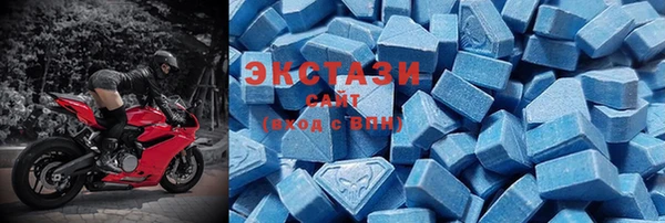 крисы Кинешма