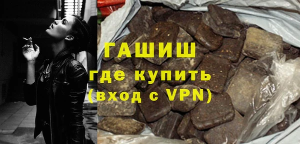 MESCALINE Киренск