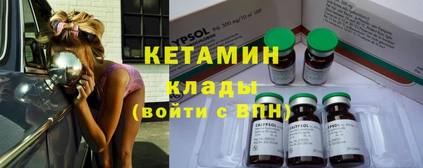 крисы Кинешма
