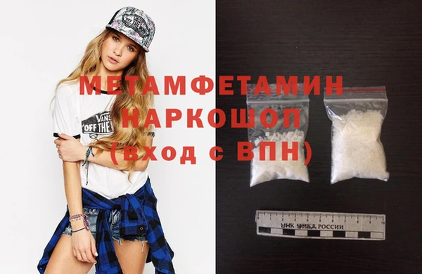 Альфа ПВП Киреевск