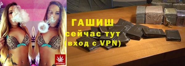крисы Кинешма